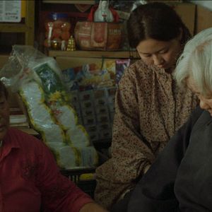 Photo Le Rire de madame Lin