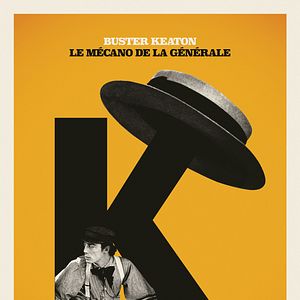 Photo Le Mécano de la Générale