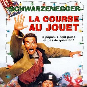 Photo La Course au jouet