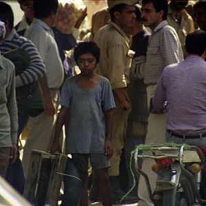 Photo Madjid Niroumand