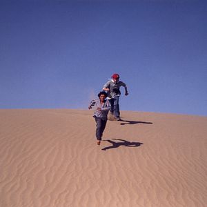 Photo Karakum