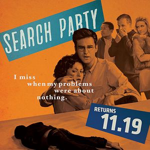 Photo Search Party