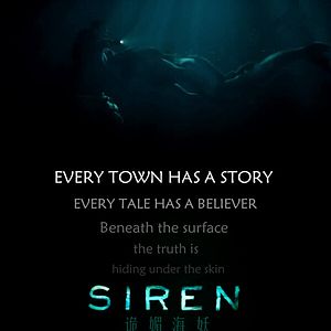 Photo Siren