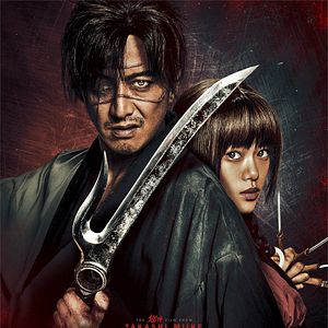 Photo Blade of the Immortal