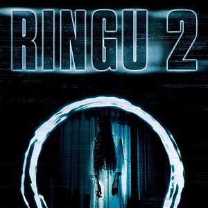 Photo Ring 2