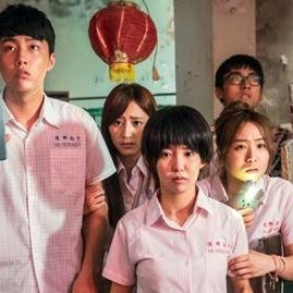 Photo The Teenage Psychic