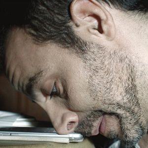 Photo Michael Segal (II)