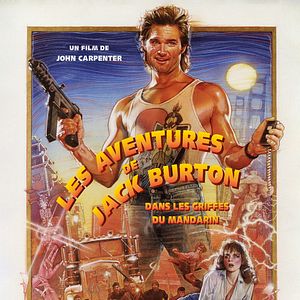 Photo Les Aventures de Jack Burton dans les griffes du mandarin