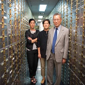 Photo Abacus: Small Enough To Jail