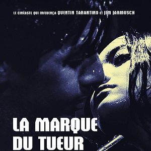 Photo La Marque du tueur