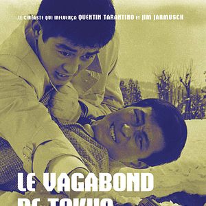 Photo Le Vagabond de Tokyo