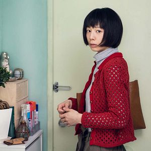 Photo Kaho