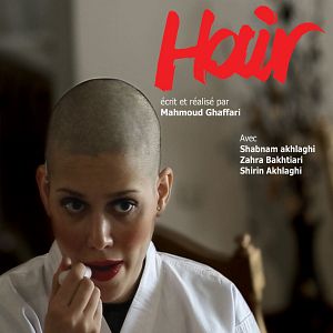 Photo Hair