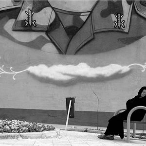 Photo Neveshtan bar shahr