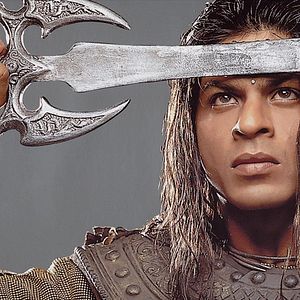 Photo Asoka
