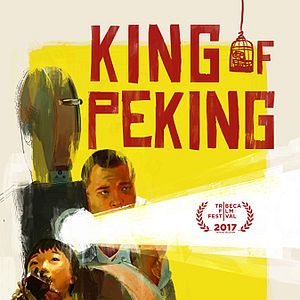 Photo King of Peking