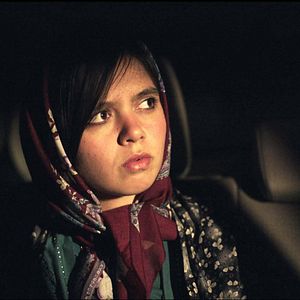 Photo Marziyeh Rezaei