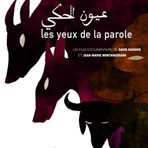 Photo Les Yeux de la parole