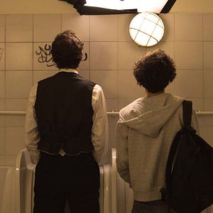 Photo Théo Fernandez