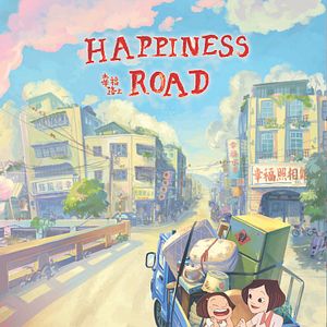Photo Happiness Road