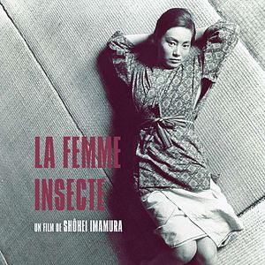 Photo La Femme insecte