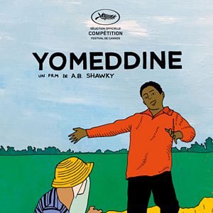 Photo Yomeddine