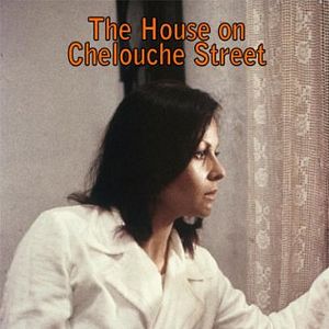 Photo La Maison de la rue Chelouche