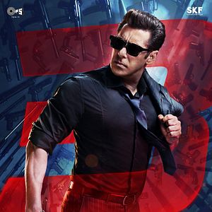 Photo Race 3
