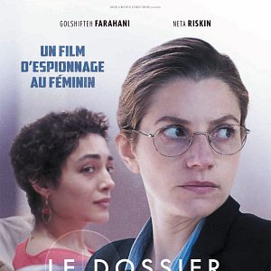Photo Le Dossier Mona Lina