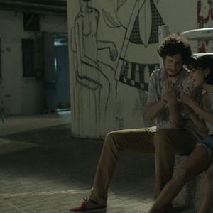 Photo Hadas Ben Aroya