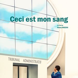Photo Ceci est mon sang