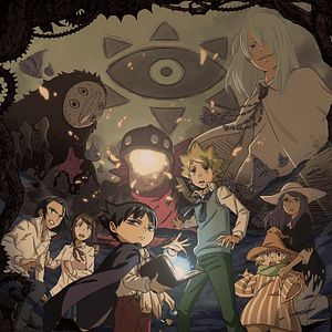 Photo Muhyo et Rôjî, bureau d'investigation des affaires paranormales