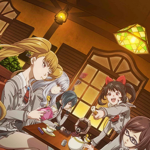 Photo Akanesasu Shoujo