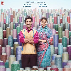 Photo Sui Dhaaga - Made in India