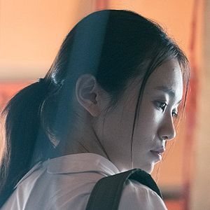 Photo Huang Yao (II)