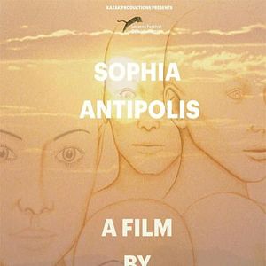Photo Sophia Antipolis