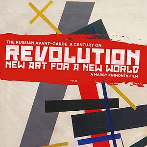 Photo Revolution: New Art For A New World
