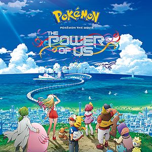 Pokémon, le film : Le pouvoir est en nous - Film 2018 - AlloCiné