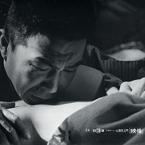 Photo Le Pornographe