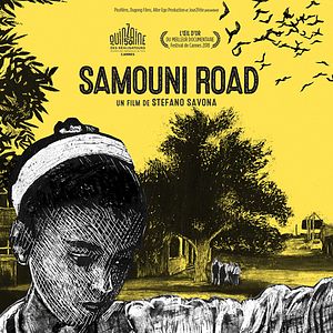 Photo Samouni Road