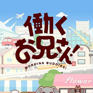 Photo Working Buddies!