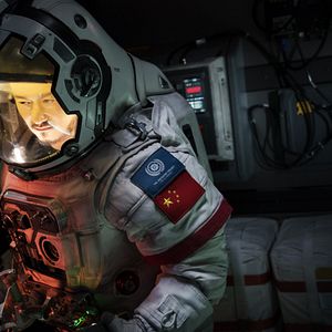 Photo The Wandering Earth