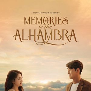 Photo Memories of the Alhambra