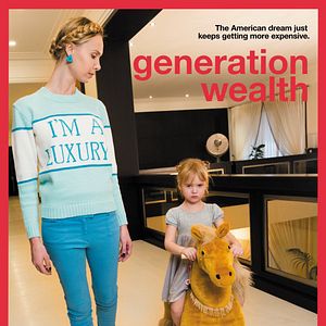 Photo Generation Wealth