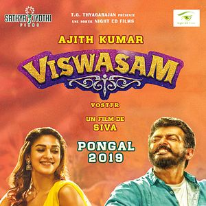 Photo Viswasam