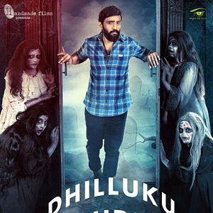 Photo Dhilluku Dhuddu 2