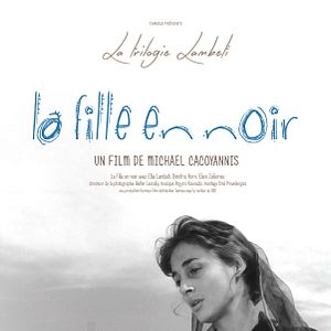 Photo La fille en noir