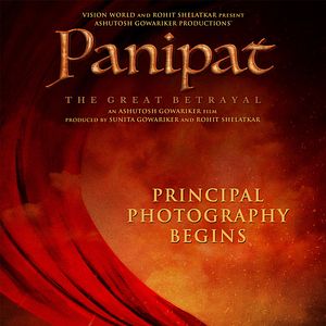 Photo Panipat
