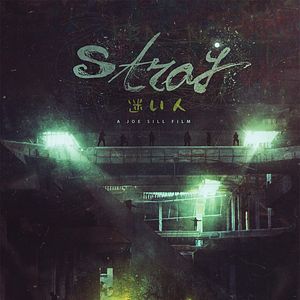 Photo Stray