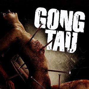 Photo Gong Tau: An Oriental Black Magic